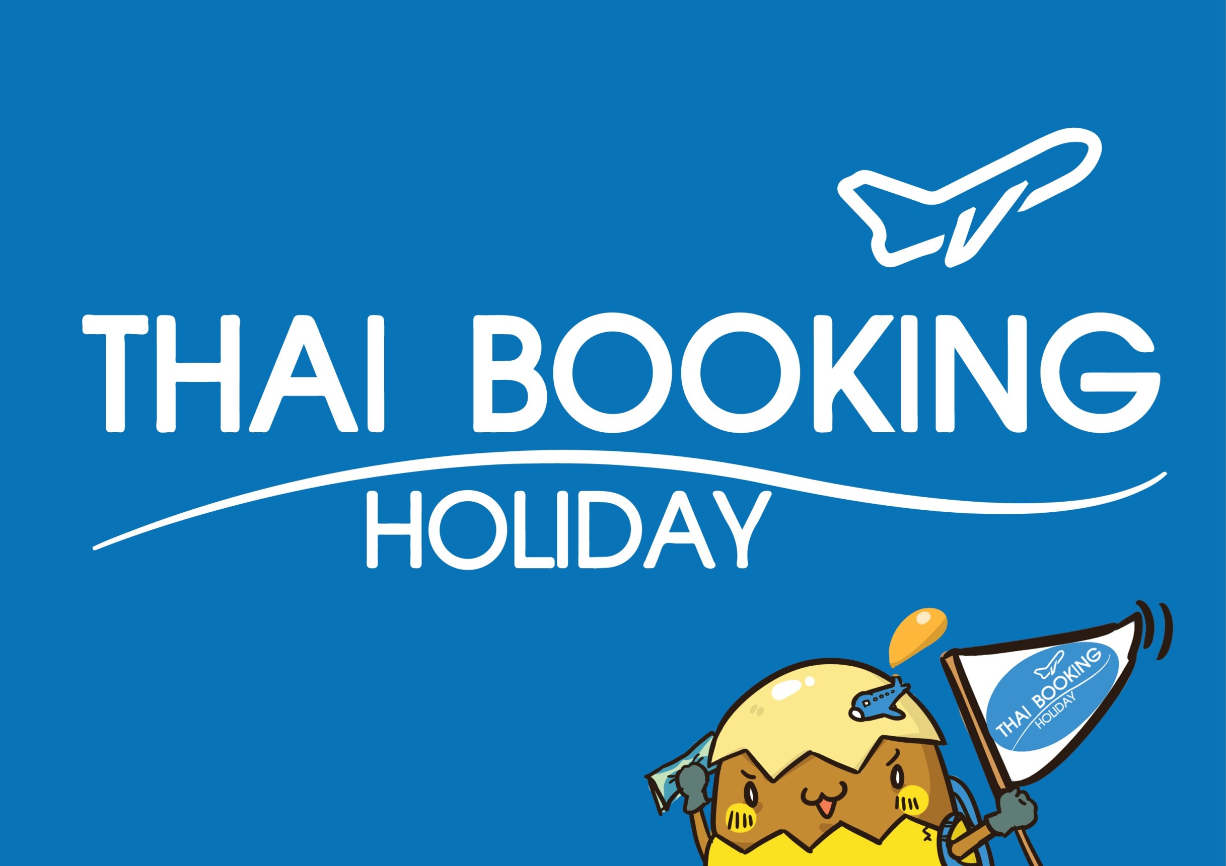 บริษัท ไทยบุ๊คกิ้งฮอลิเดย์ จำกัด